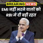 RBI New Guidelines June 1